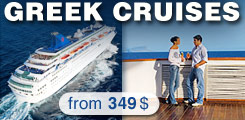Greek island cruises
